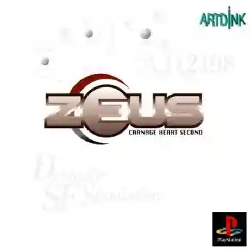 Zeus - Carnage Heart Second (JP)-PlayStation